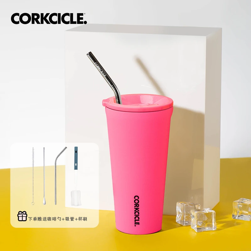 CORKCICLE./酷革高颜值ins风咖啡杯保冷杯保温马卡龙色系杯子