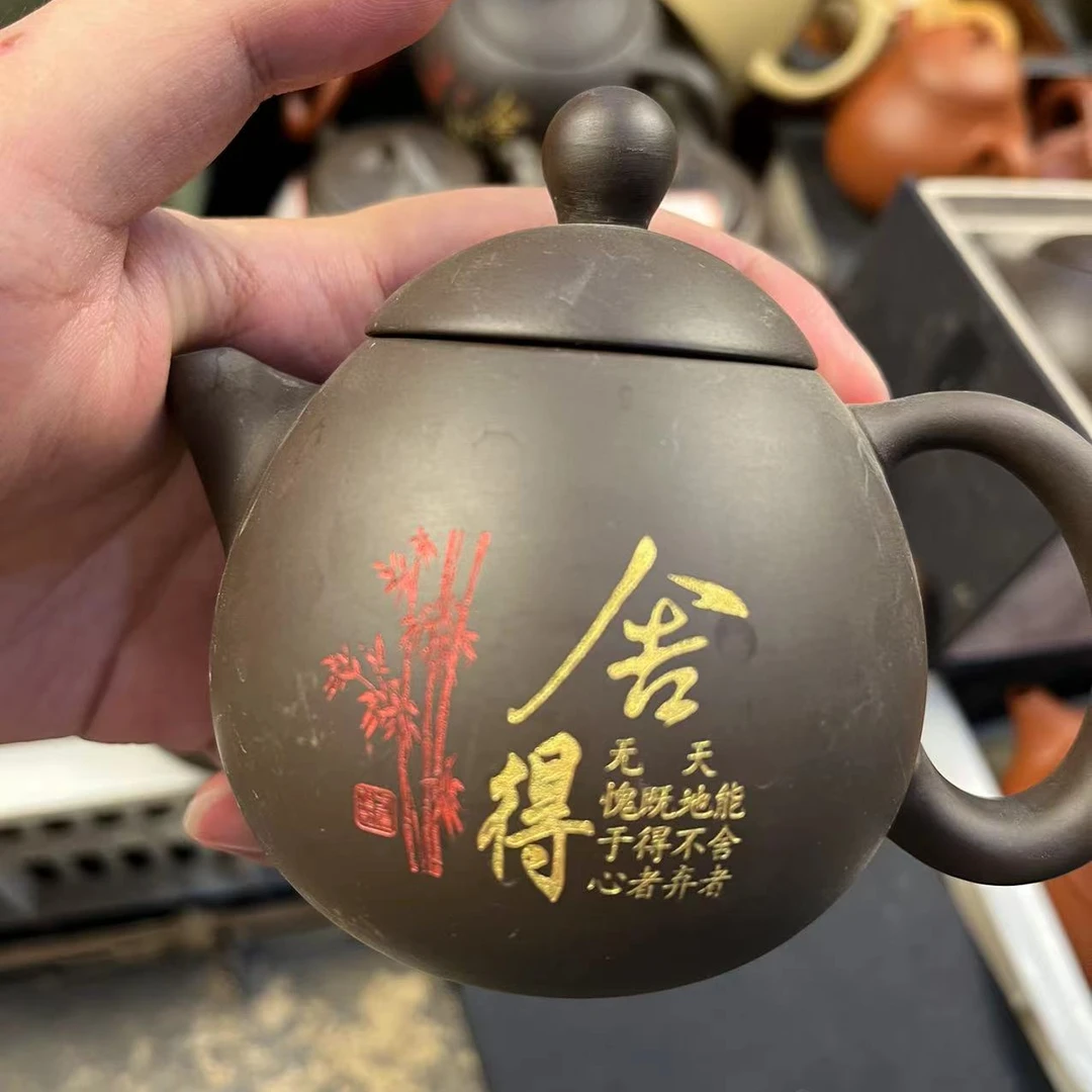 【福利款】F5 黑色描金龙蛋紫砂壶