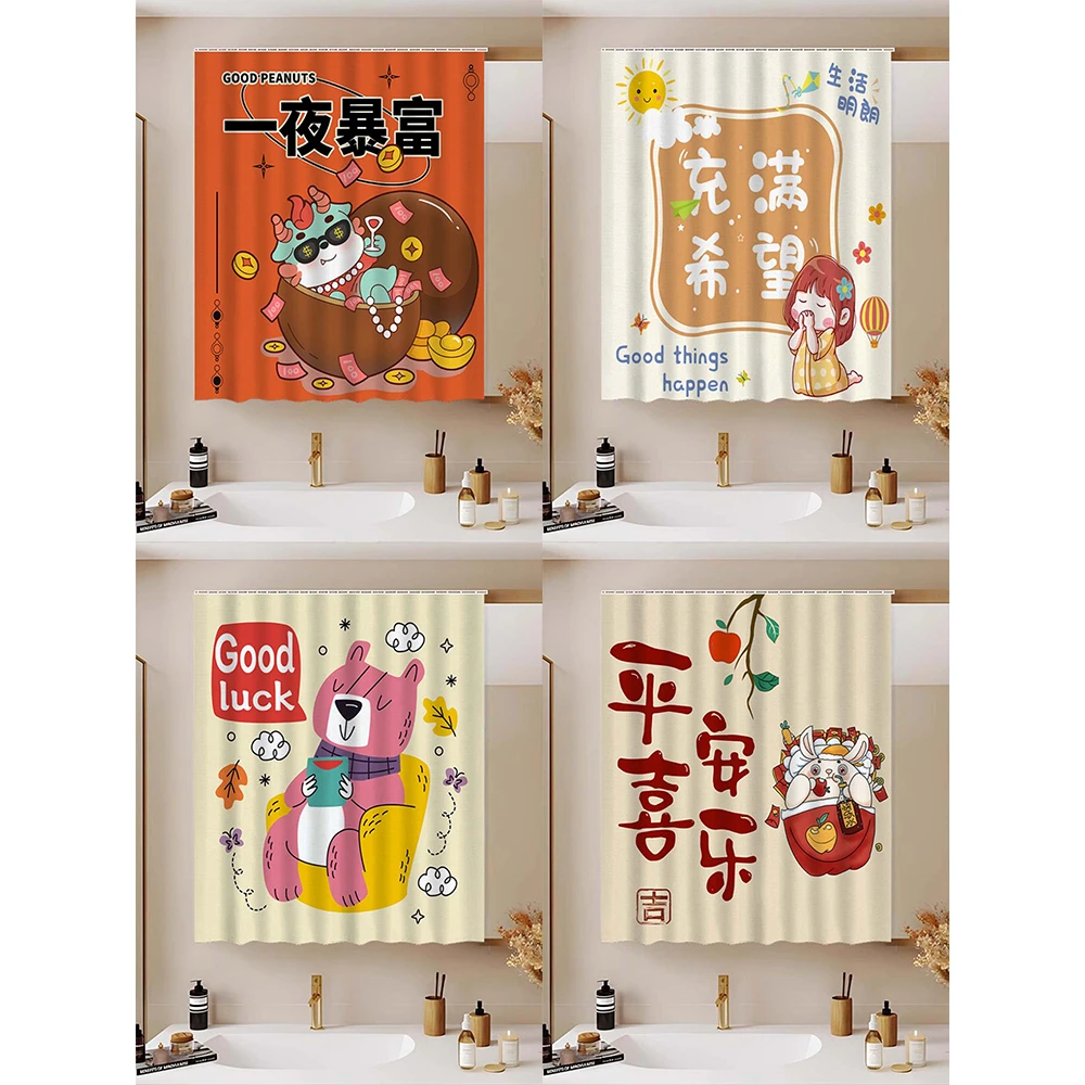 梳妆台镜子遮挡帘免打孔卫生间柜子防风防尘布帘衣柜鞋柜遮丑柜帘