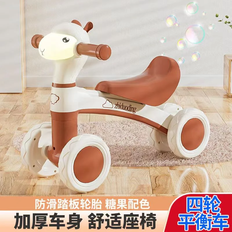 幼儿运动四轮滑行车卡通学步车平衡车吹泡泡玩具宝宝1-3防摔炫酷