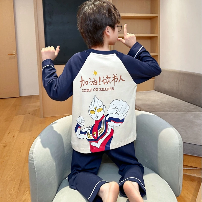 男童睡衣春秋季中大童纯棉长袖薄款男孩家居服青少年奥特曼睡衣秋