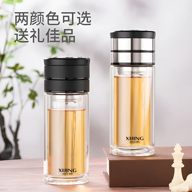 西京旋转双层玻璃茶水分离泡茶杯男带盖过滤便携水杯家用高档茶杯