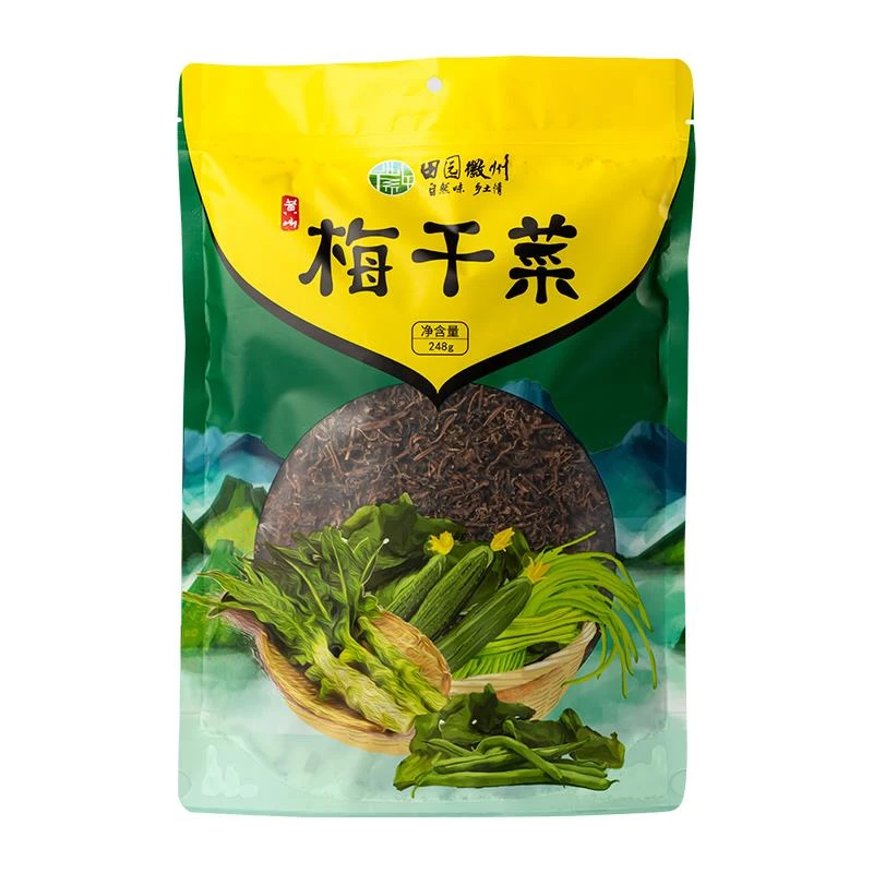 田园徽州黄山梅干菜雪里蕻特干货芥菜下饭菜级扣肉