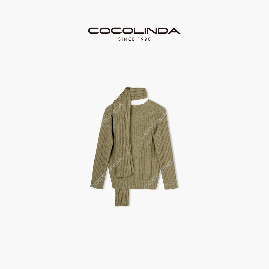 COCOLINDA | V领百搭四色秋季毛衣S1114（不含围巾）