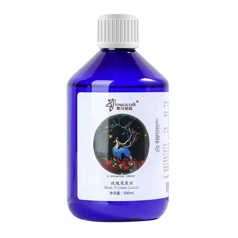 （岁）1瓶玫瑰花原液（每瓶500g毫升）