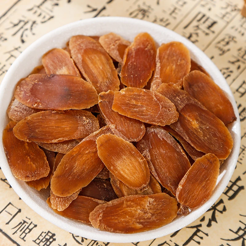 （岁）红参片100克一罐（煲汤泡水，都可以）