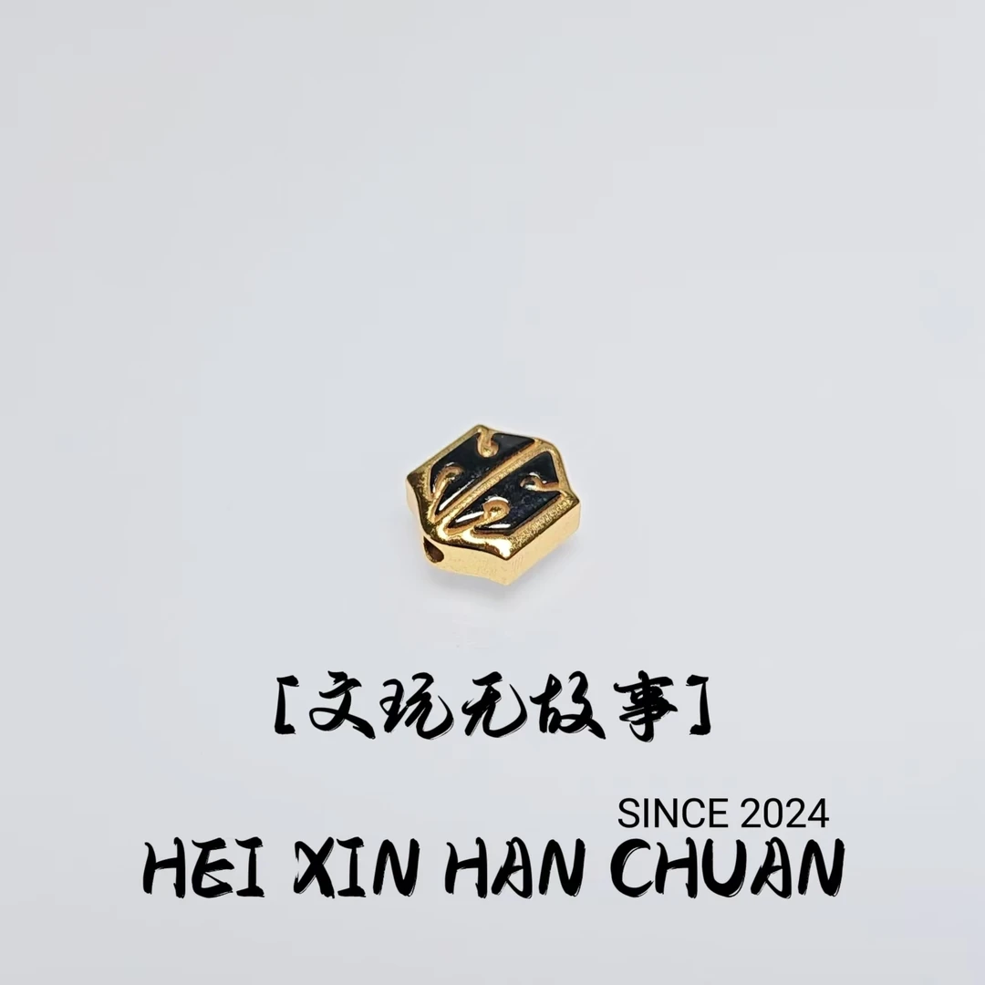 925银银制品 黑色背云配饰尺寸9*11*5mm配饰时尚饰品