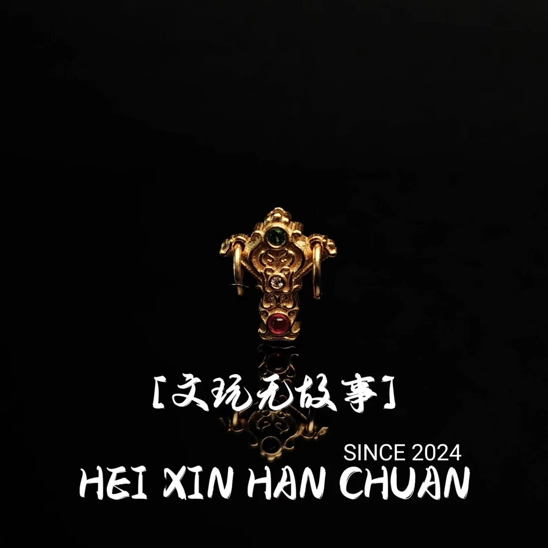 925银银制品 宝剑背云配饰尺寸10*11*4mm配饰镶嵌