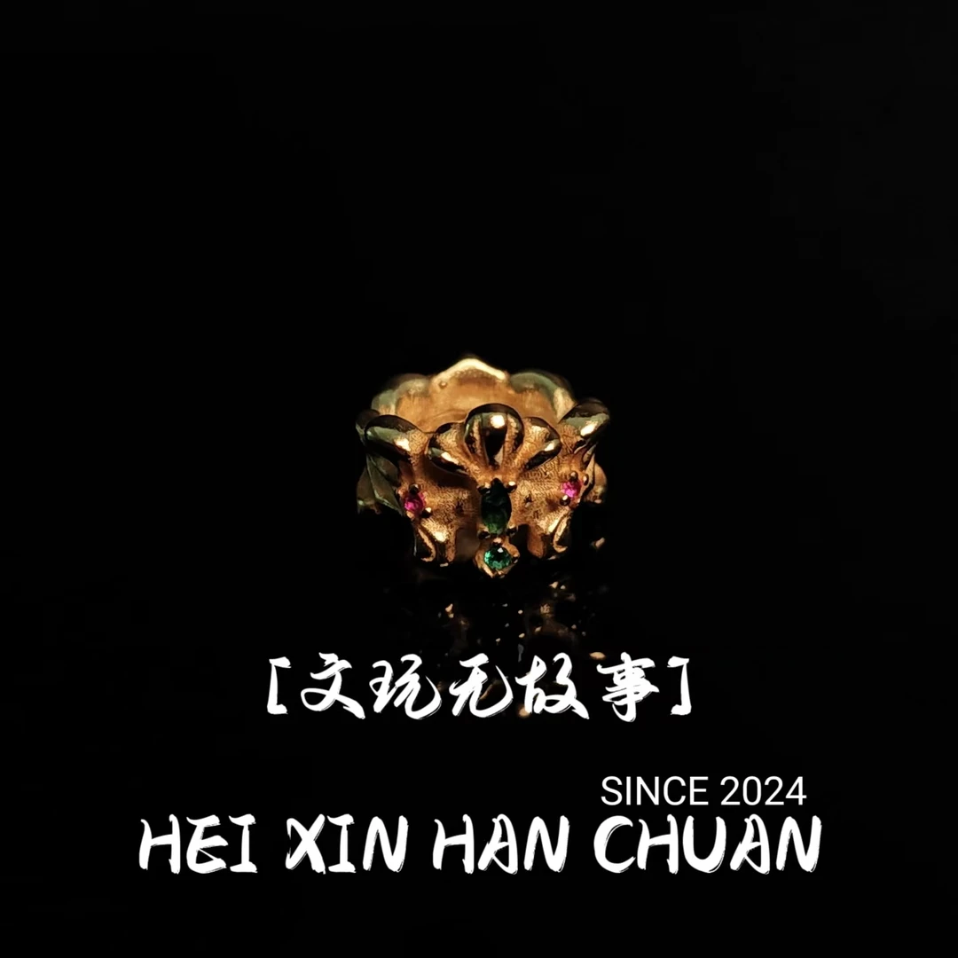 925银银制品 实心皇冠卡环尺寸13mm孔2.0（非苏醒皇冠）