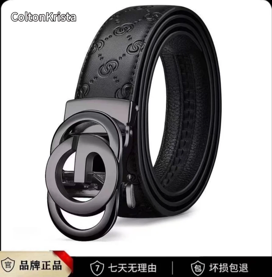 百搭男士自动扣高档G字韩版真牛皮皮带olX