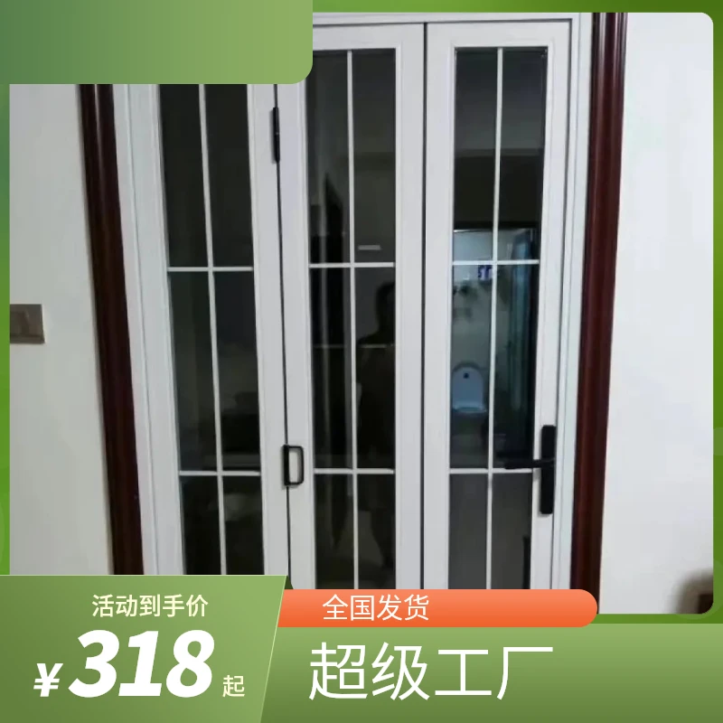 折叠门卫生间厨房折叠隔断门
