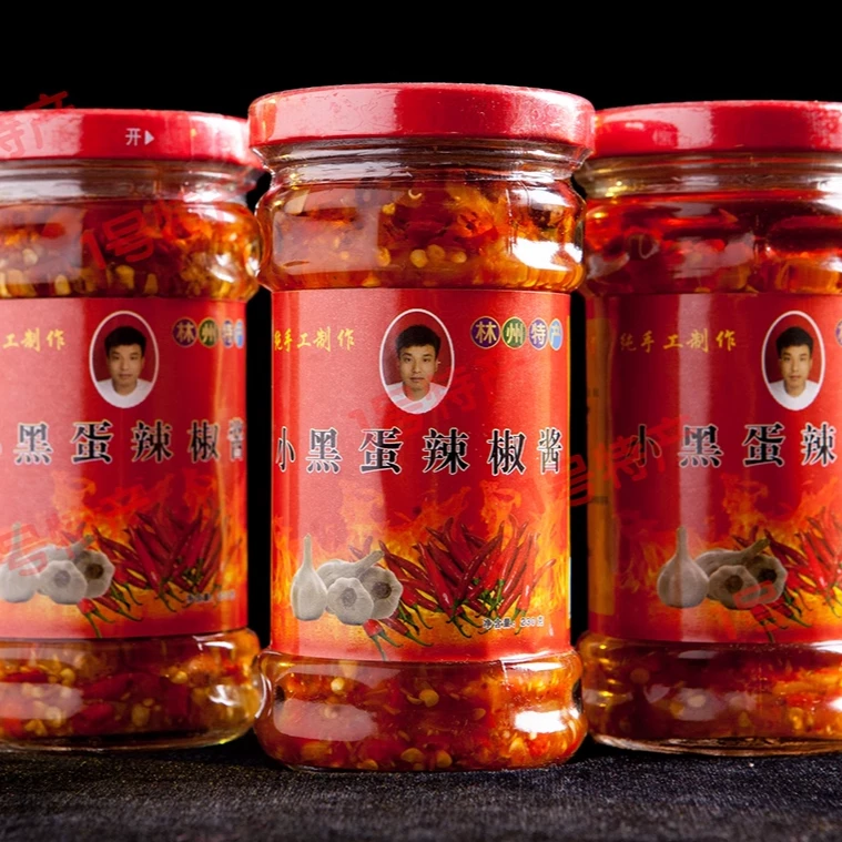 太行山特产小黑蛋辣椒酱椿芽酱拌饭酱特辣剁椒酱下饭辣酱手工椿酱