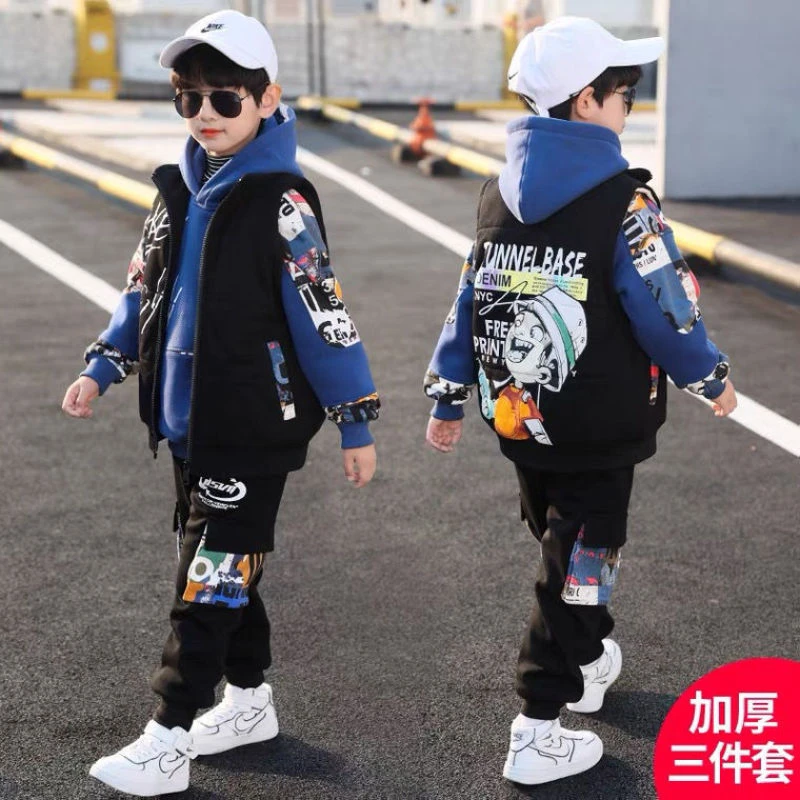 男童冬装套装新款中大儿童装加厚加绒潮男孩秋冬季卫衣三件套