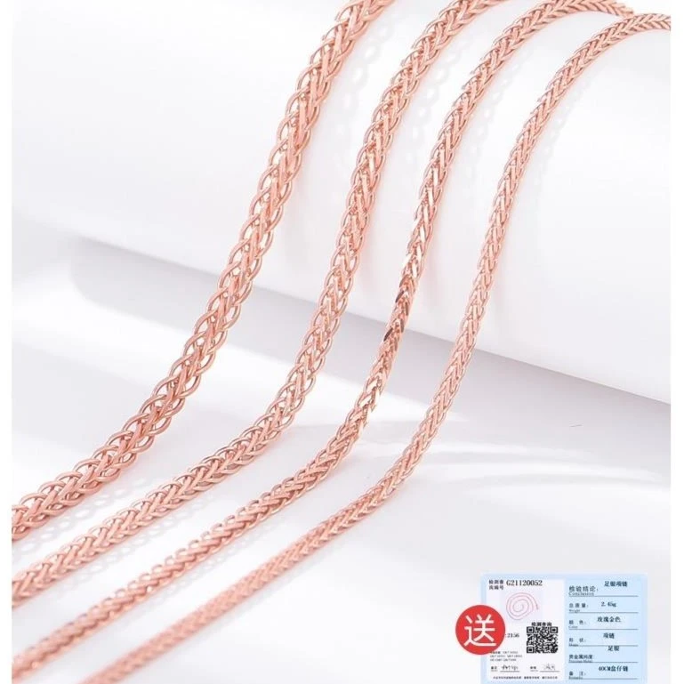 链子925银 肖邦链18k玫瑰金项链女925银项链锁骨链秋冬毛衣链粗款