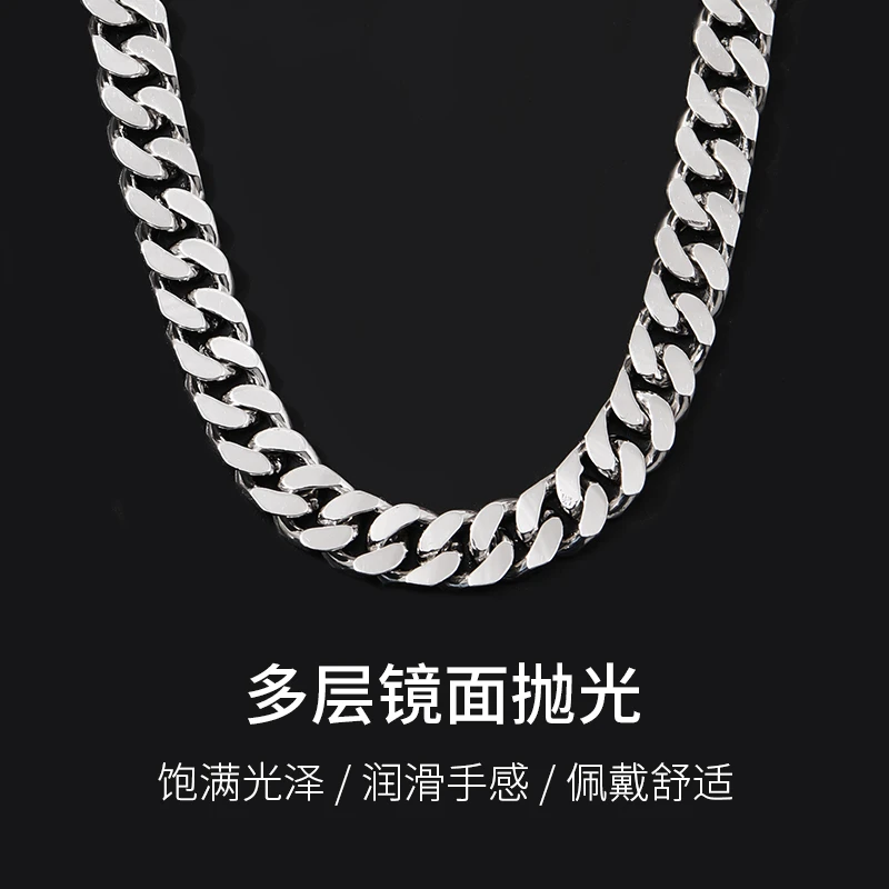 链子925银 925纯银粗款侧身链男士情侣气质百搭结实配链欧美时尚