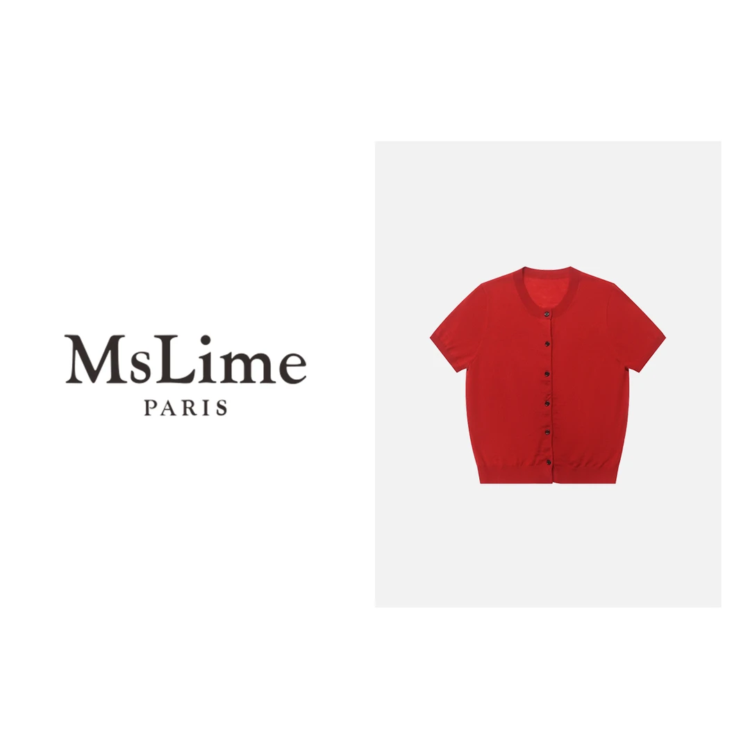 王嬛嬛MsLime新款时尚休闲气质设计上衣 HC2B0965