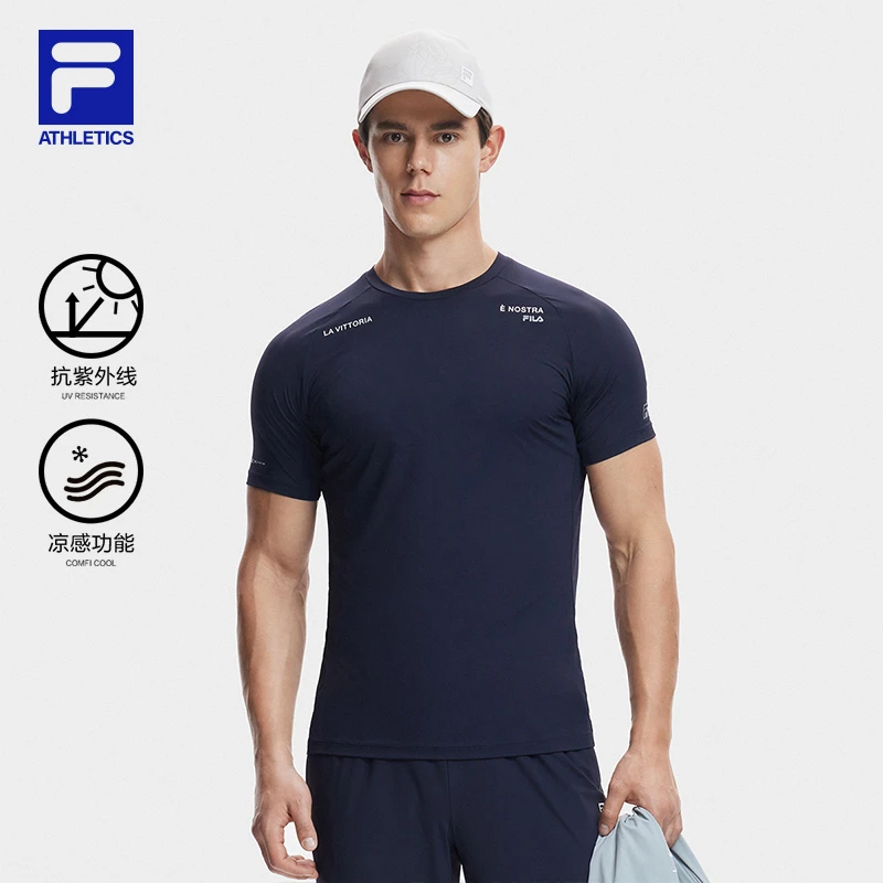 FILA/斐乐【凉感抗紫外线】男士运动健身速干短袖T恤A11M421117F