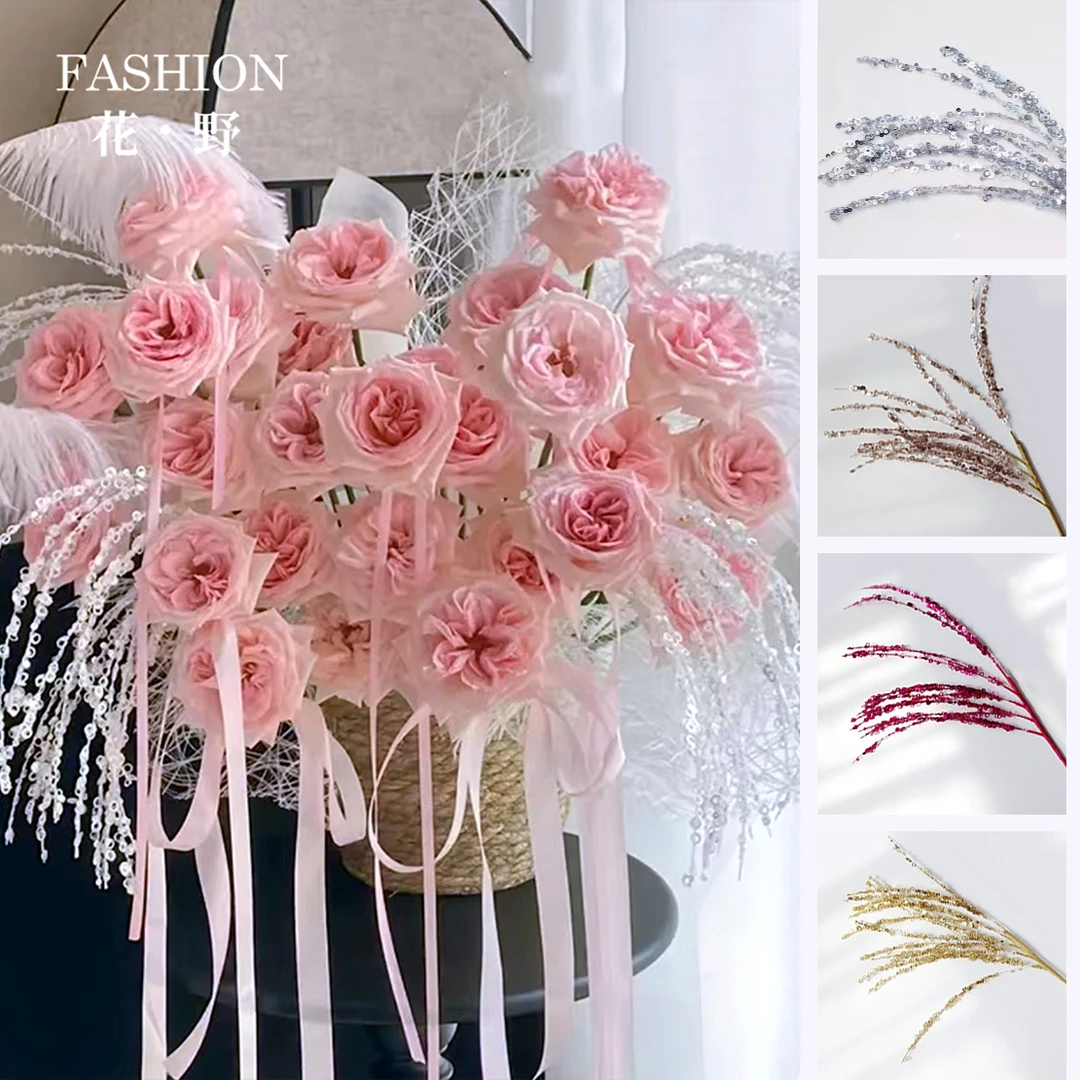 花野 火树银花花束装饰插枝亮片喷泉草形状diy闪粉装饰挂件资材