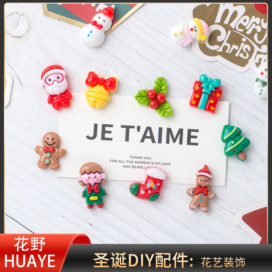 花野 圣诞卡通塑料配件 圣诞树节日装饰材料 花束装饰材料