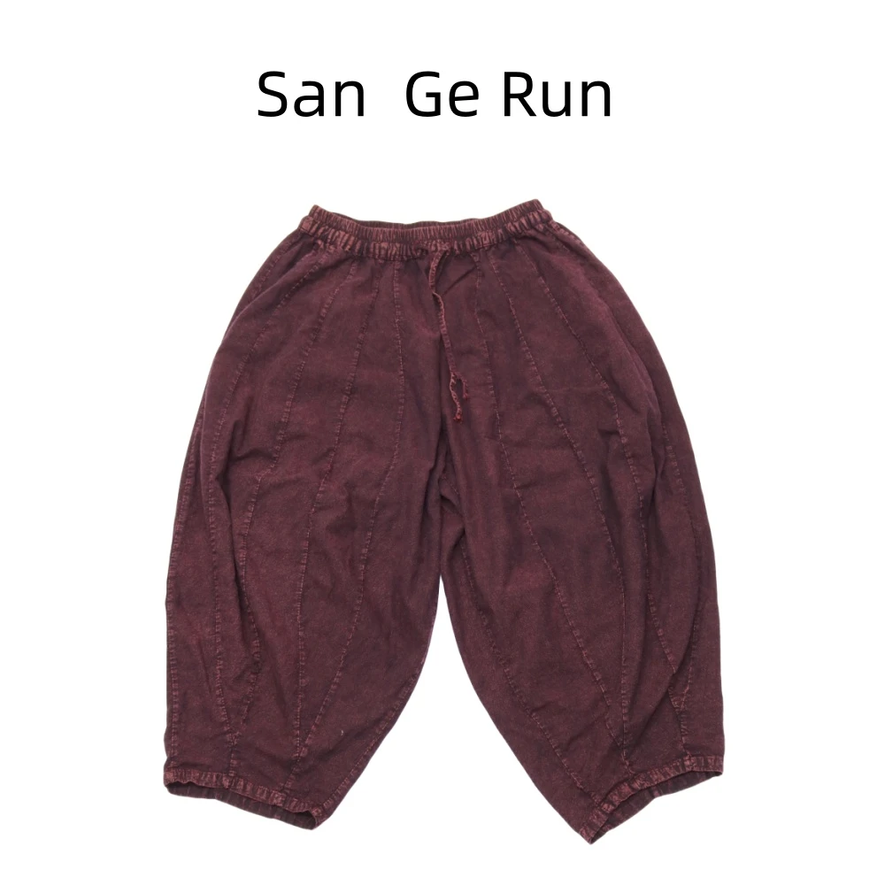 复古炒色棉麻做旧南瓜裤松紧腰休闲百搭宽松秋季K6007