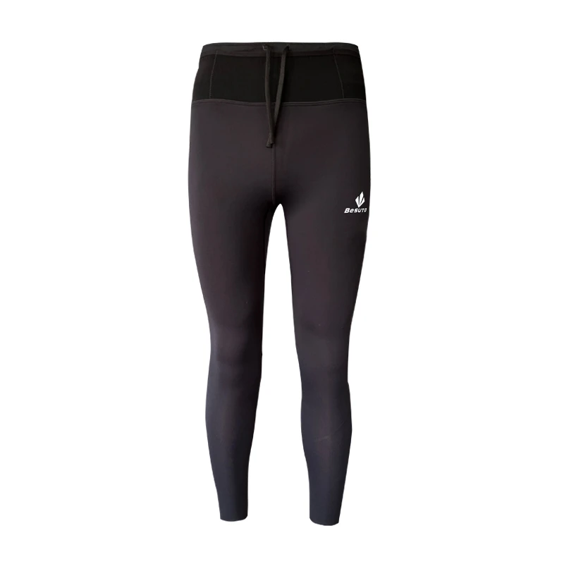 BESUTO北斯途超厚加绒速干跑步健身紧身裤保暖反光高弹长裤