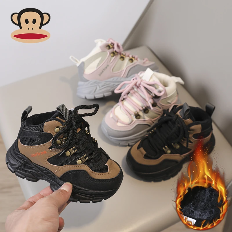 大嘴猴童鞋冬季二棉男童鞋子保暖加绒运动休闲女童鞋子儿童运动鞋