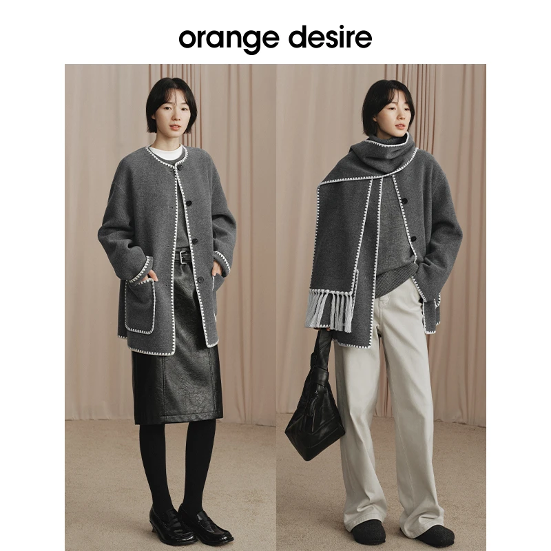orange desire圆领围巾大衣冬季高级感OD2DWWW1004+OD2DWWW1005