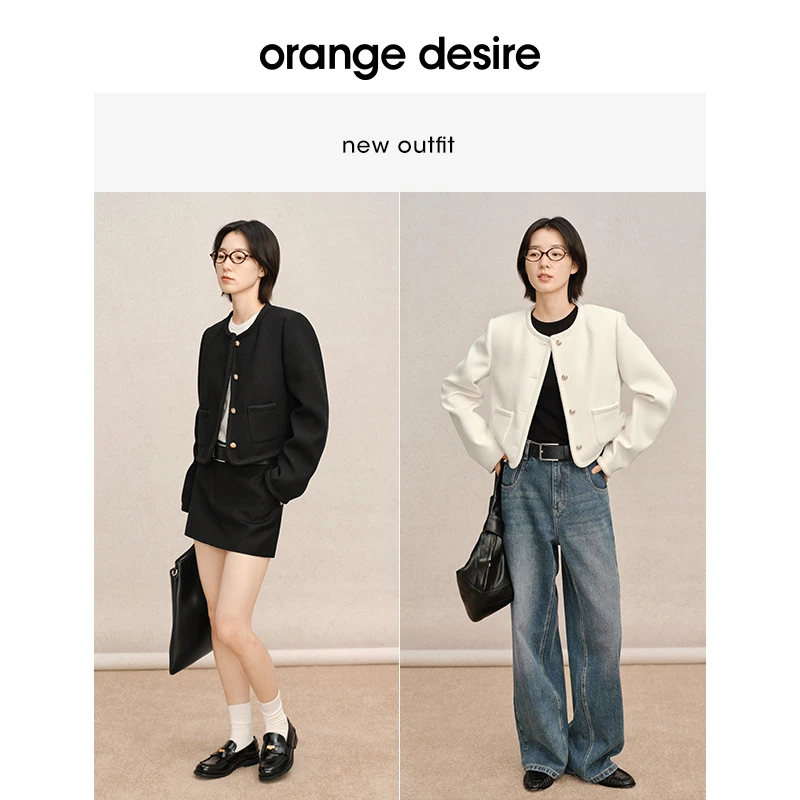 orange desire经典小香风廓形外套高级感圆领气质简约OD2DAWJF006
