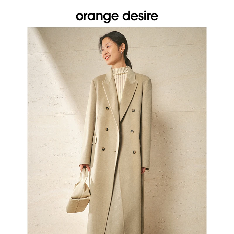 【反季全年底价】orange desire秋冬双面绵羊毛+天丝大衣OD2CWW8003