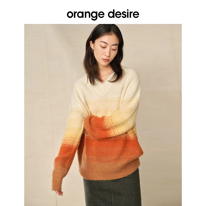 orange desire百搭渐变色针织毛衣针织衫女秋冬上衣OD2CWZ9066