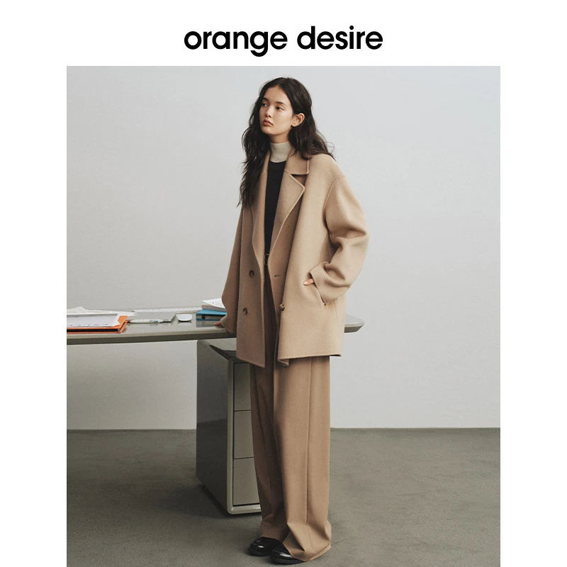 orange desire雅丹风职场落肩全羊毛大衣气质OD2DWWWF023