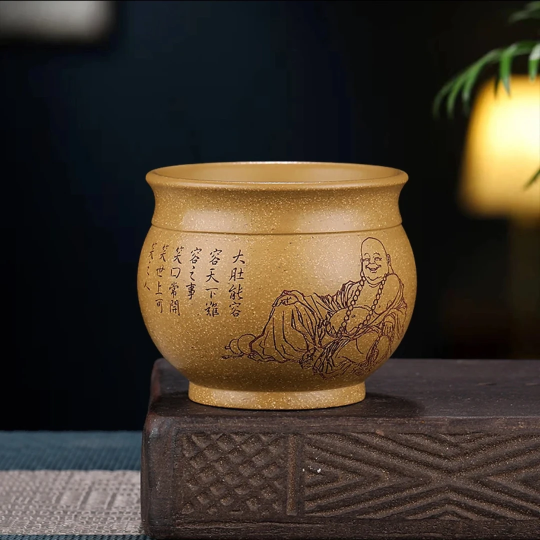 宜兴原矿紫砂杯米勒笑口常开主人杯150cc家用