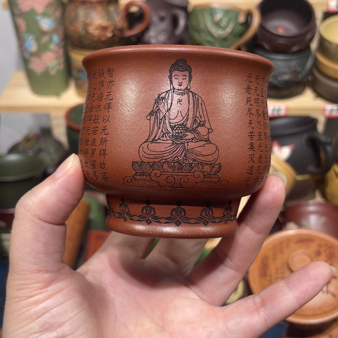 紫砂茶杯宜兴紫砂主人杯