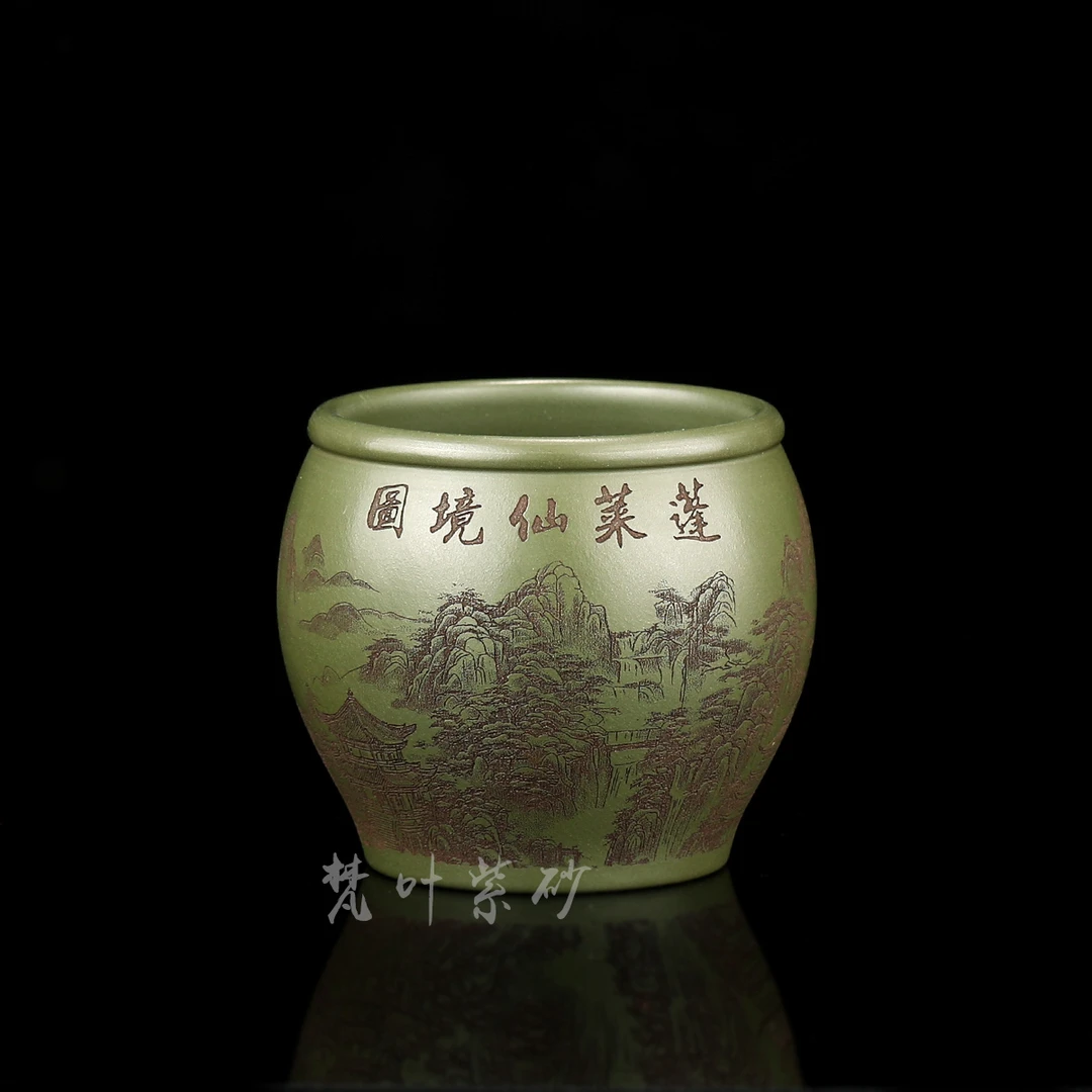 宜兴紫砂翡翠绿泥手工刻绘缸杯高档家用主人杯蓬莱仙境150cc