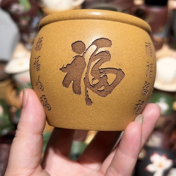 紫砂茶杯宜兴紫砂主人杯