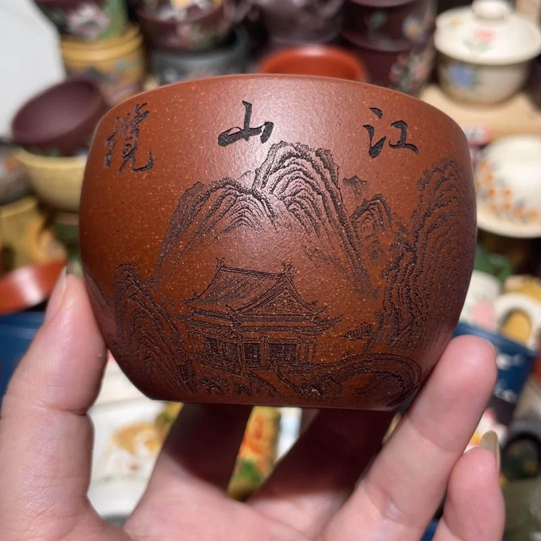 紫砂茶杯宜兴紫砂主人杯