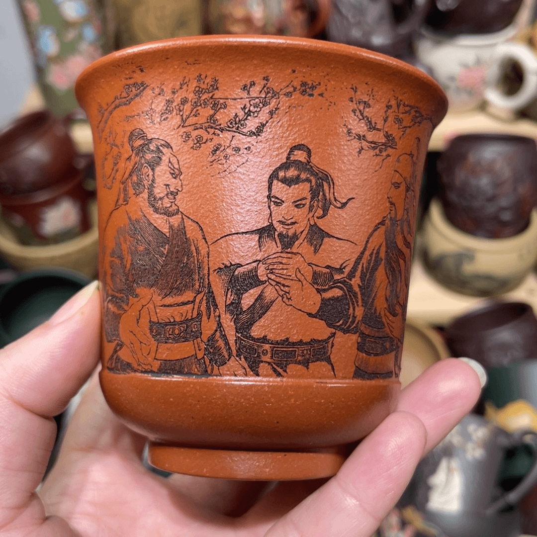 【闪购商品】紫砂茶杯宜兴紫砂主人杯