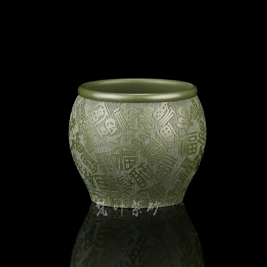 原矿紫砂全手工高端主人杯绿泥百福缸杯茶杯宜兴紫砂杯150cc