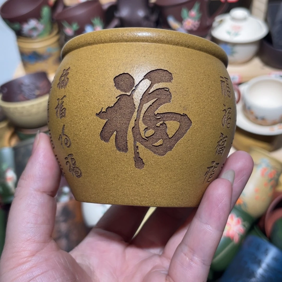 紫砂茶杯宜兴紫砂主人杯