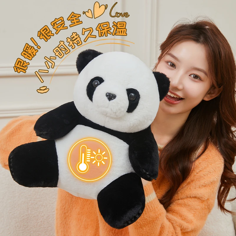 熊猫热水袋充电式防爆毛绒可爱卡通暖水袋敷肚子拆洗暖肚加厚
