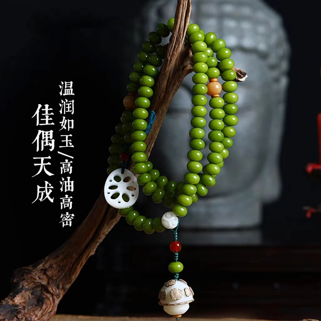 【佳偶天成绿菩提算盘珠108颗百搭纯天然高档真品菩提念珠雕刻手持