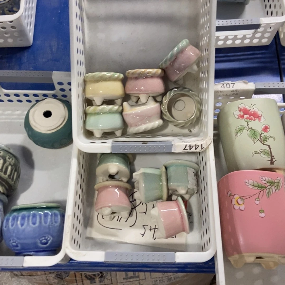 【闪购商品】陶瓷20CM以下