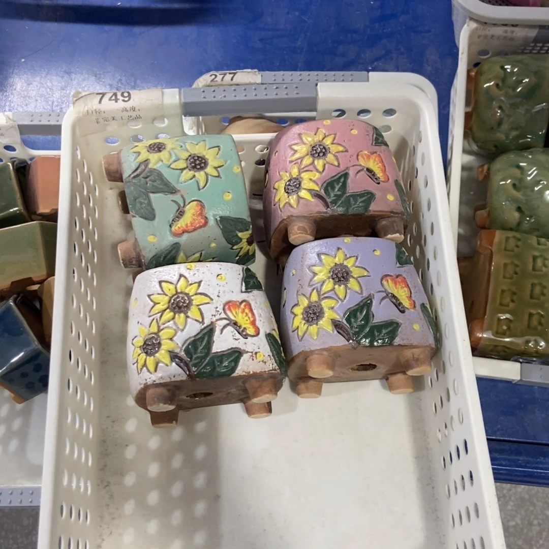 【闪购商品】陶瓷20CM以下@@749