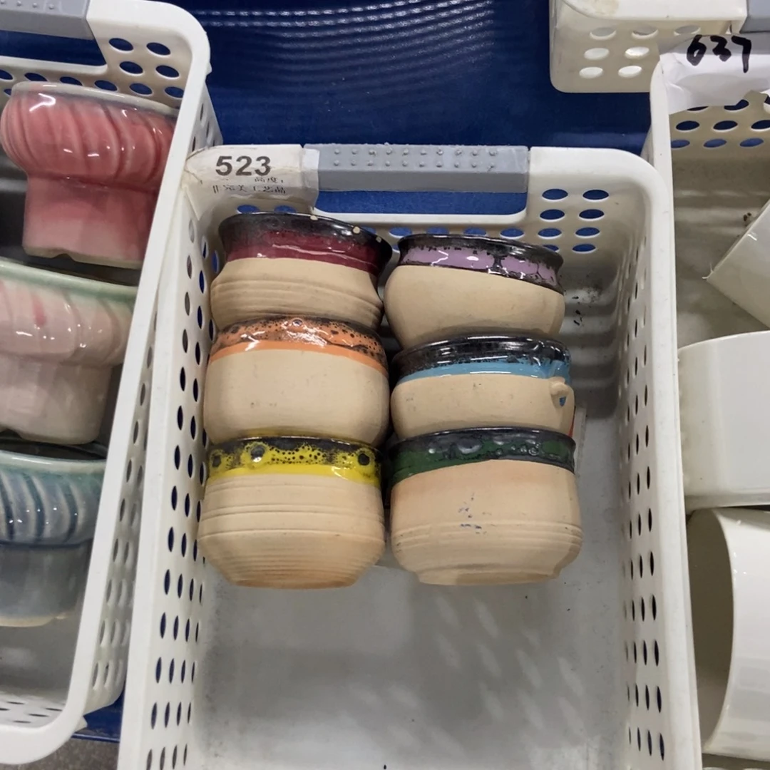 【闪购商品】陶瓷20CM以下@@523