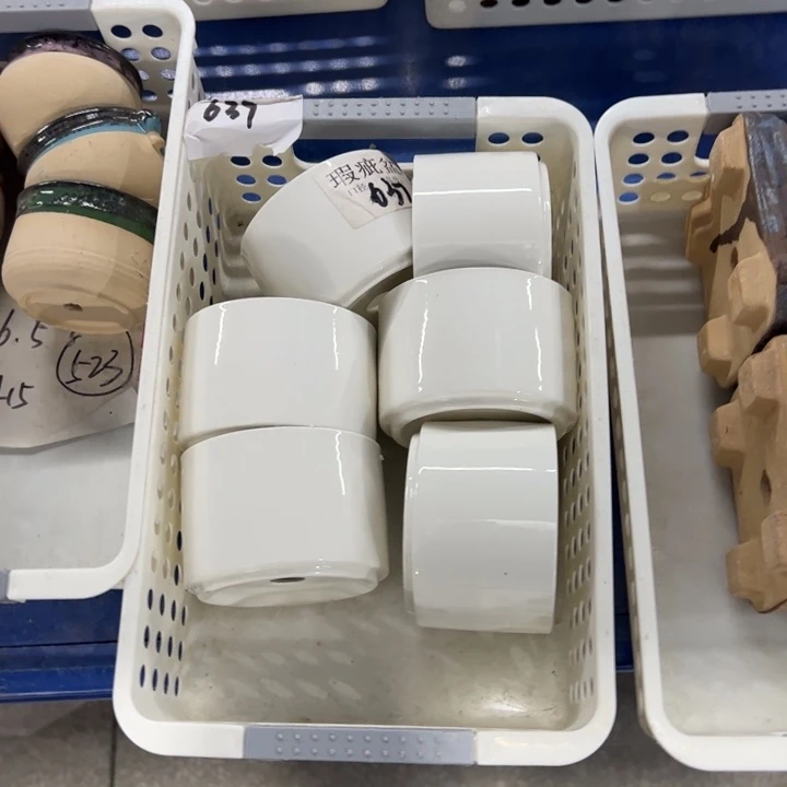 【闪购商品】陶瓷20CM以下@@637