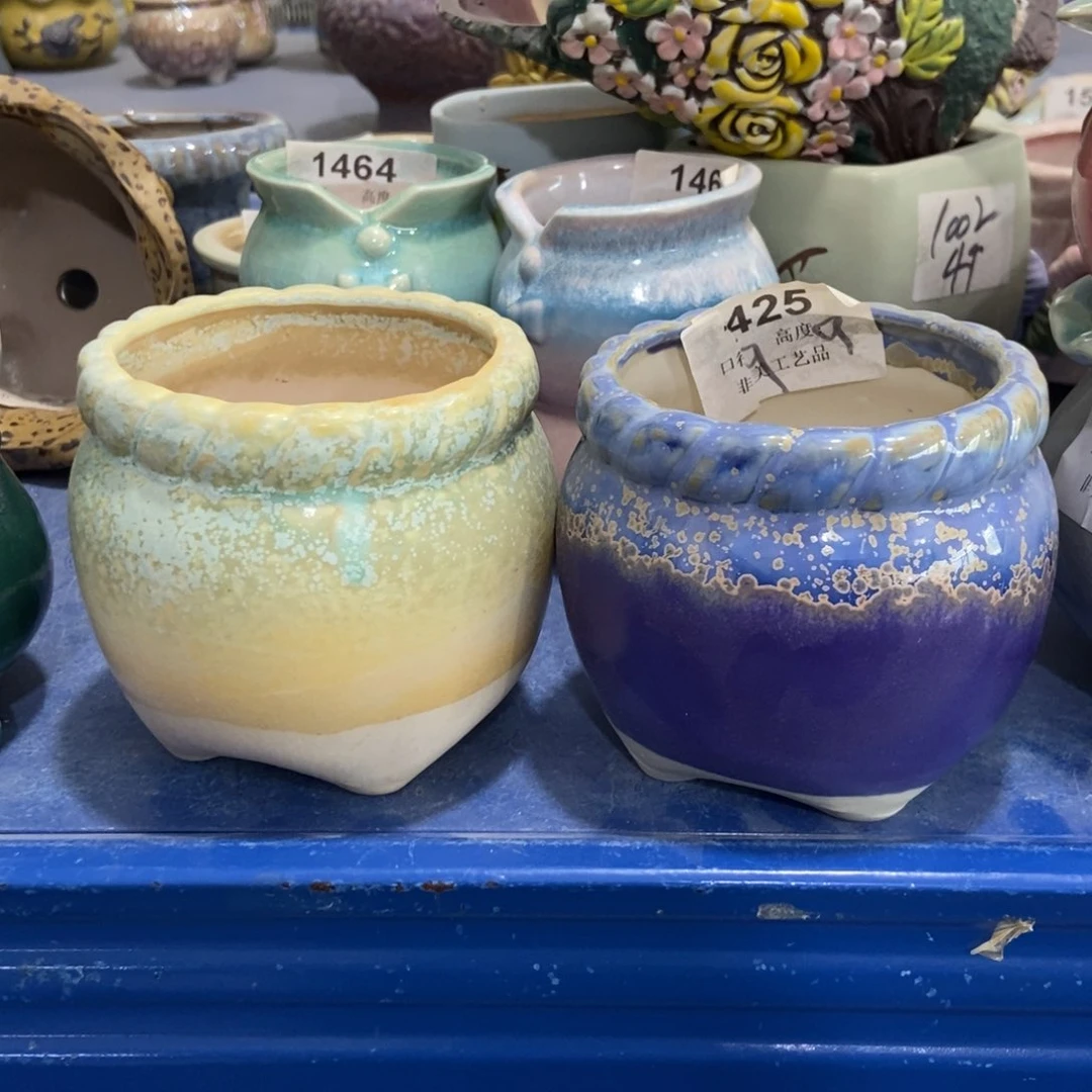 【闪购商品】陶瓷20CM以下