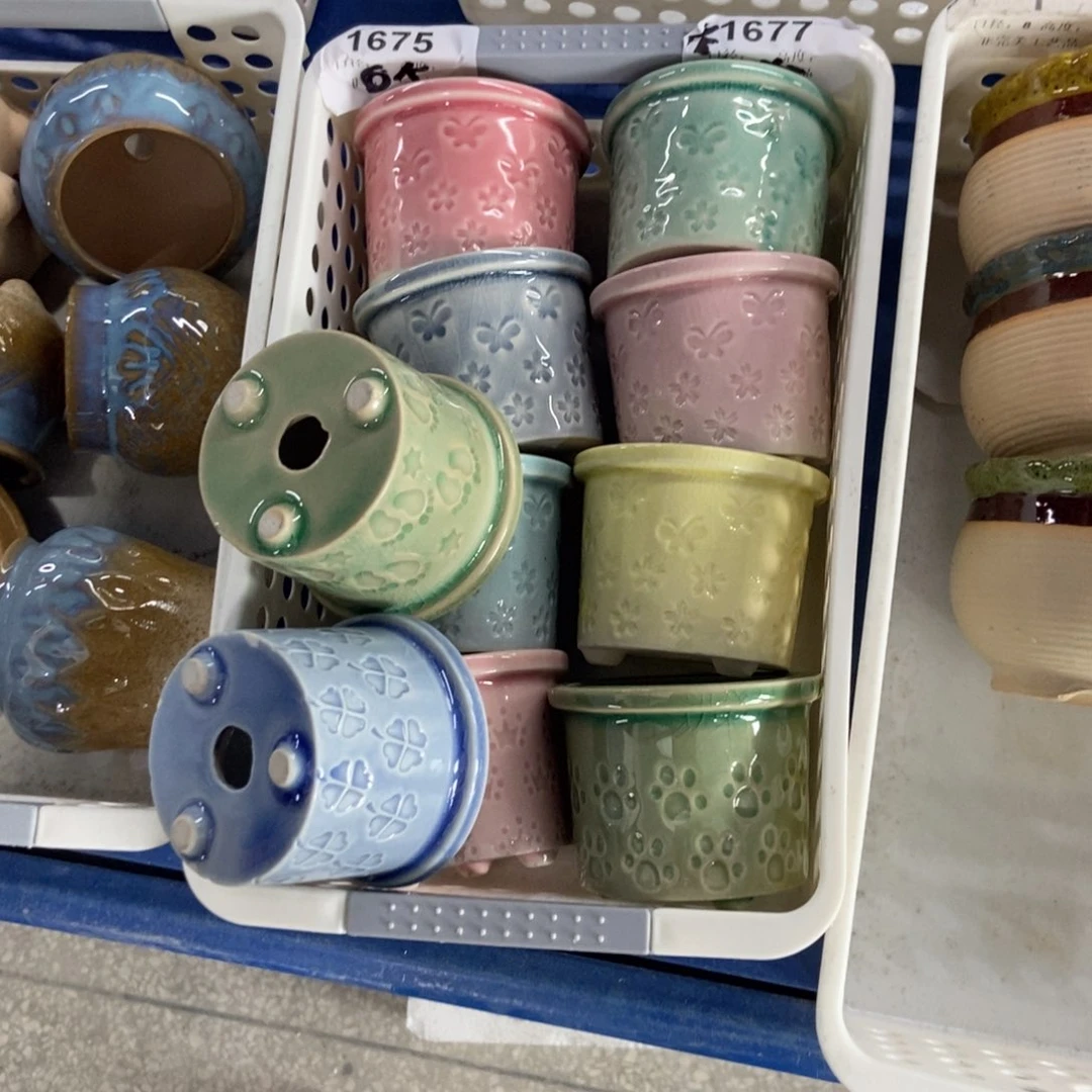 【闪购商品】陶瓷20CM以下