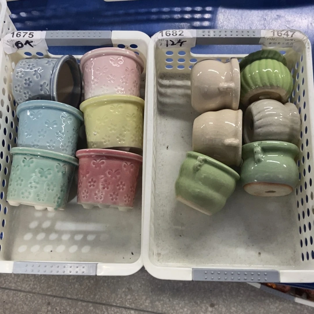 【闪购商品】陶瓷20CM以下@@1682
