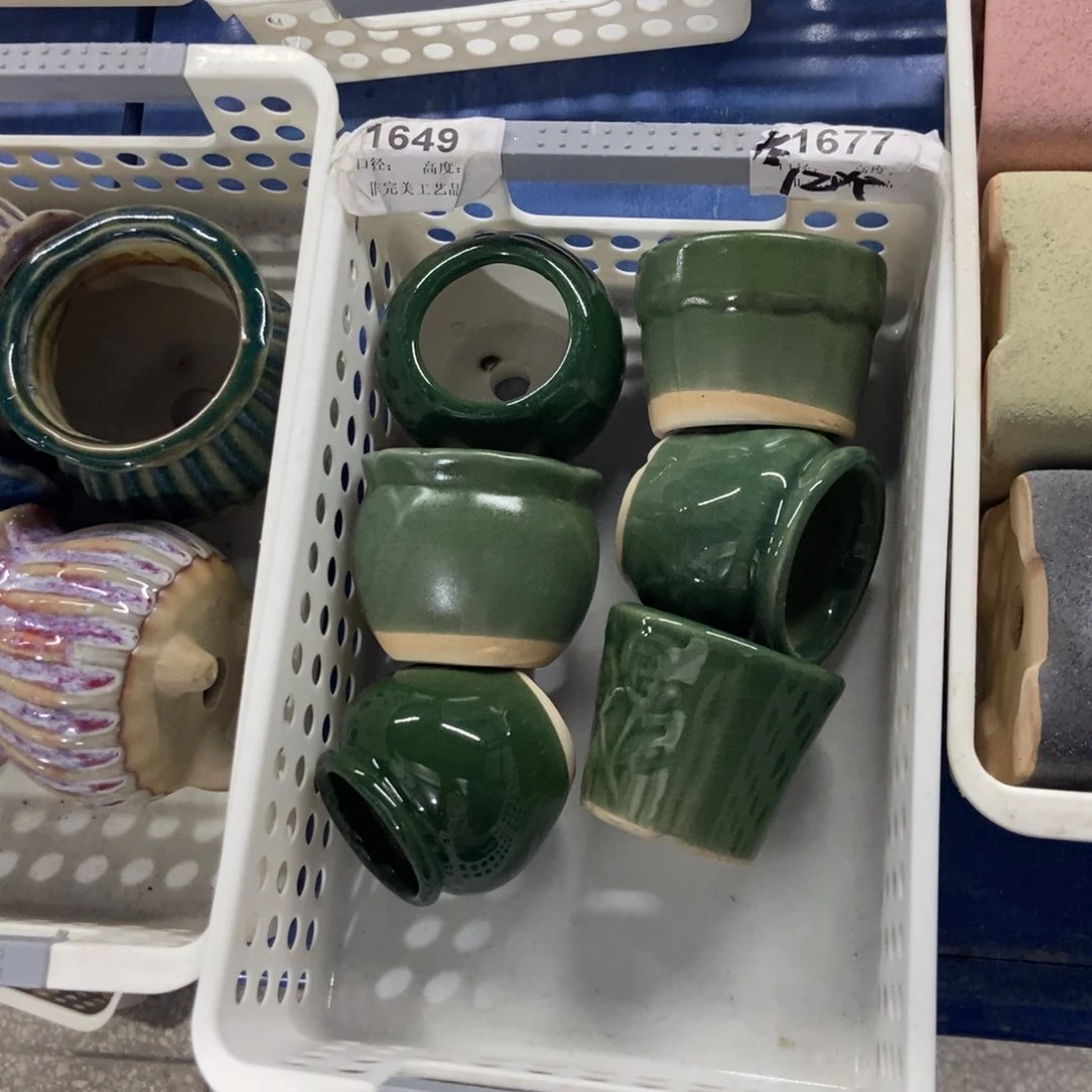 【闪购商品】陶瓷20CM以下@@1649
