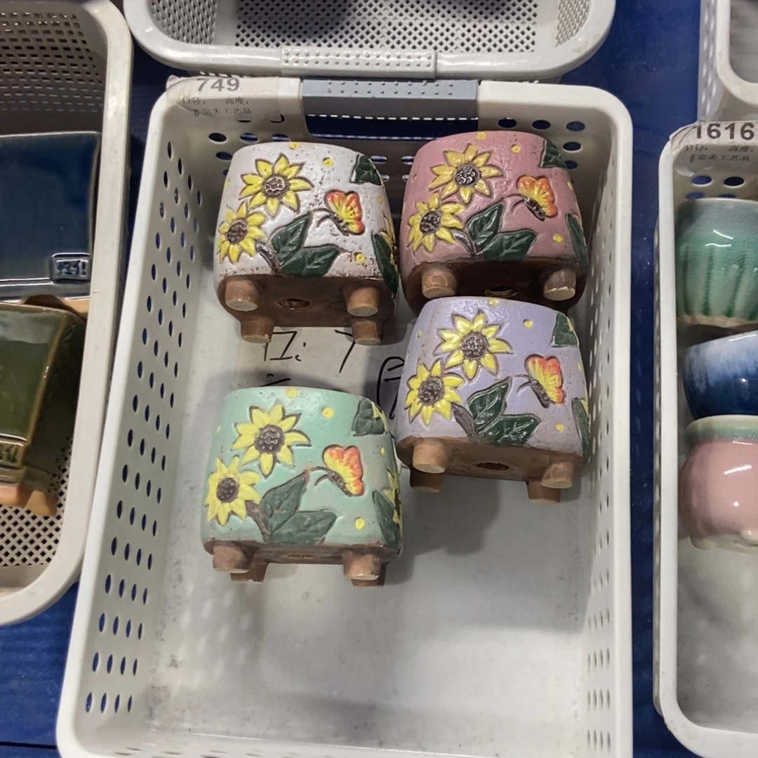 【闪购商品】陶瓷20CM以下@@749